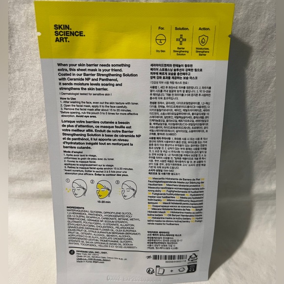 ⭐️NWT⭐️ Dr. Jart+ Ceramidin™ Skin Barrier Moisturizing Mask - Picture 9 of 11